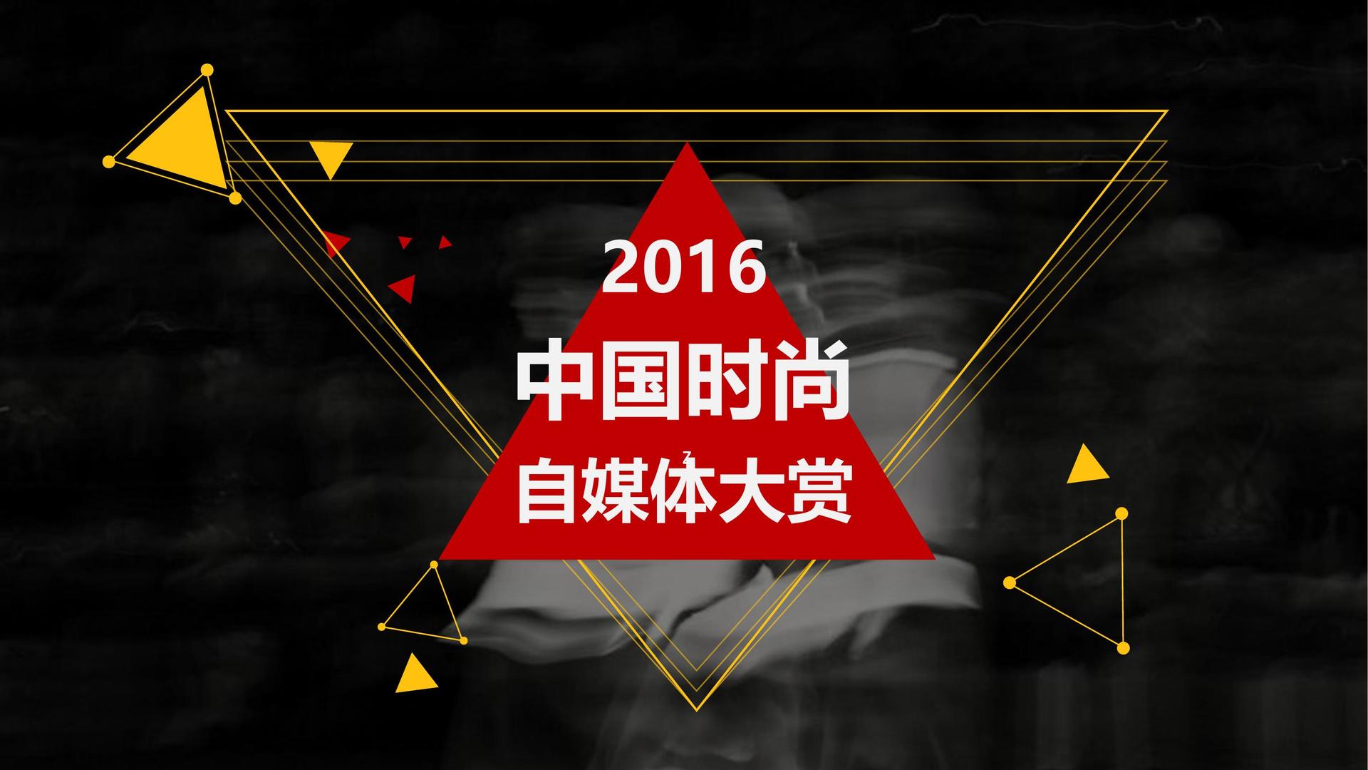 惟意影业获评“年度最具社会责任文化企业”